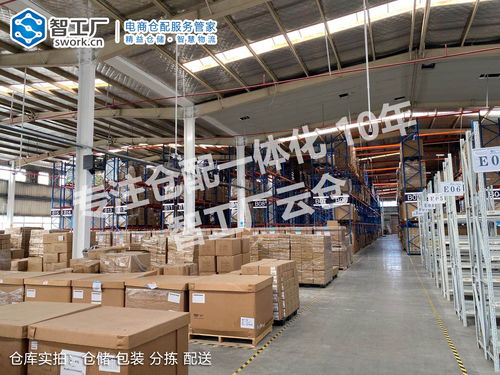 第三方倉配公司如何保持高質(zhì)量的服務(wù)品質(zhì)——糧油倉儲(chǔ)服務(wù)專題